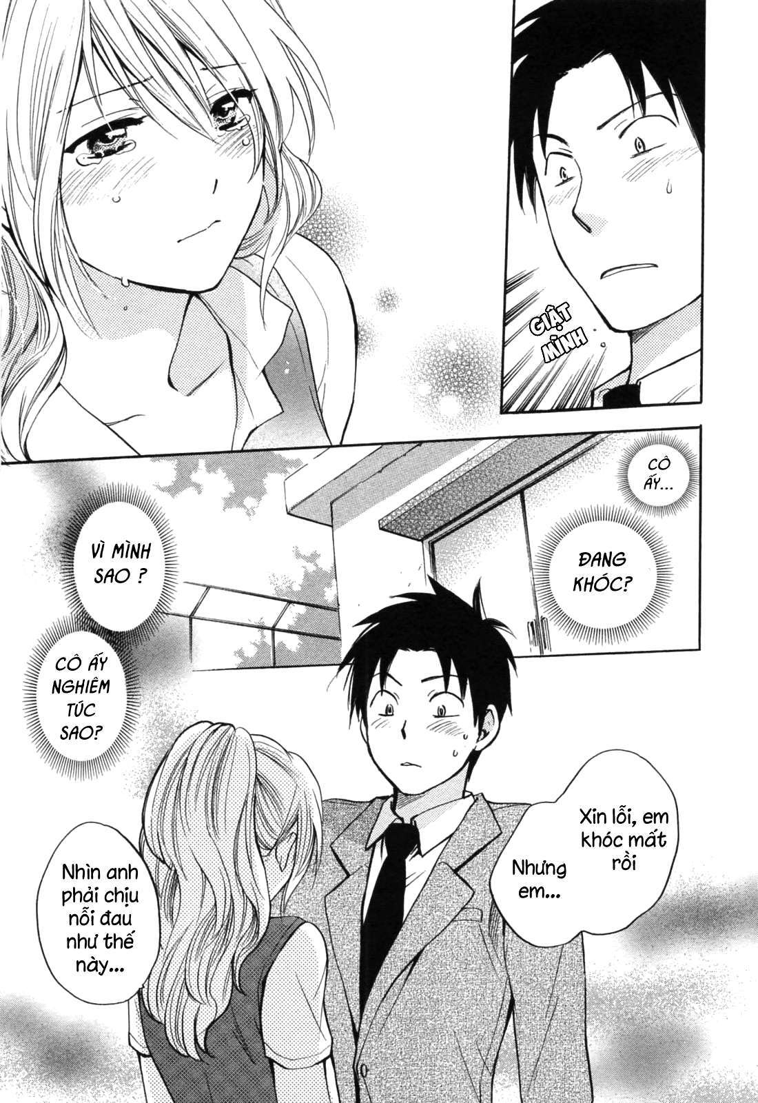 Đọc truyện hentai Công việc của tôi là yêu - Chap 18