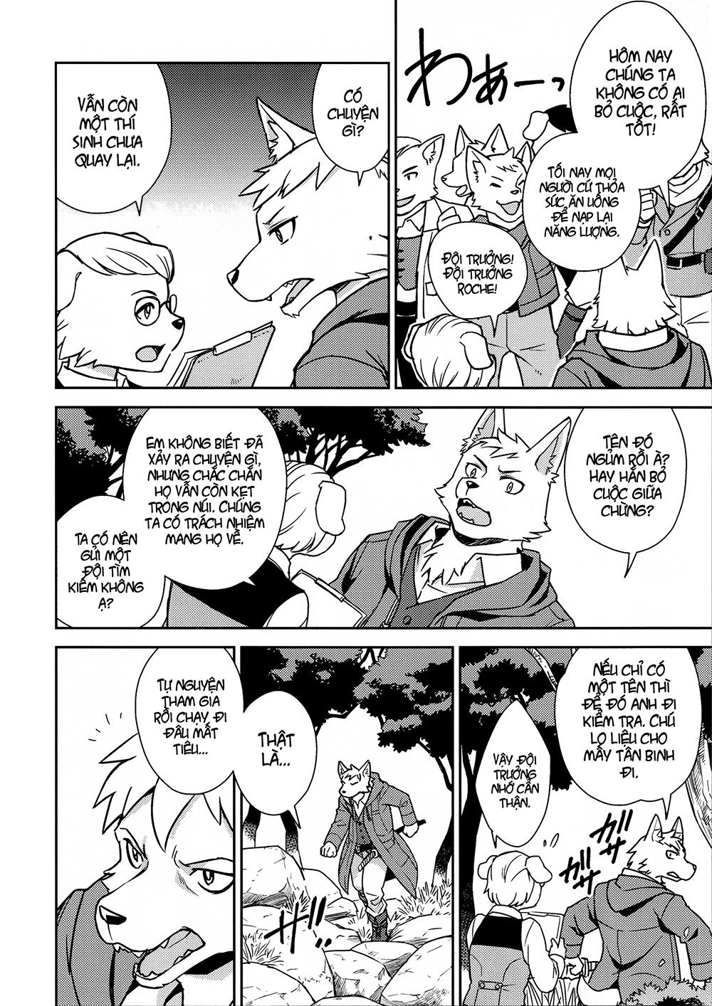 Đọc truyện hentai Mùi vị - Oneshot