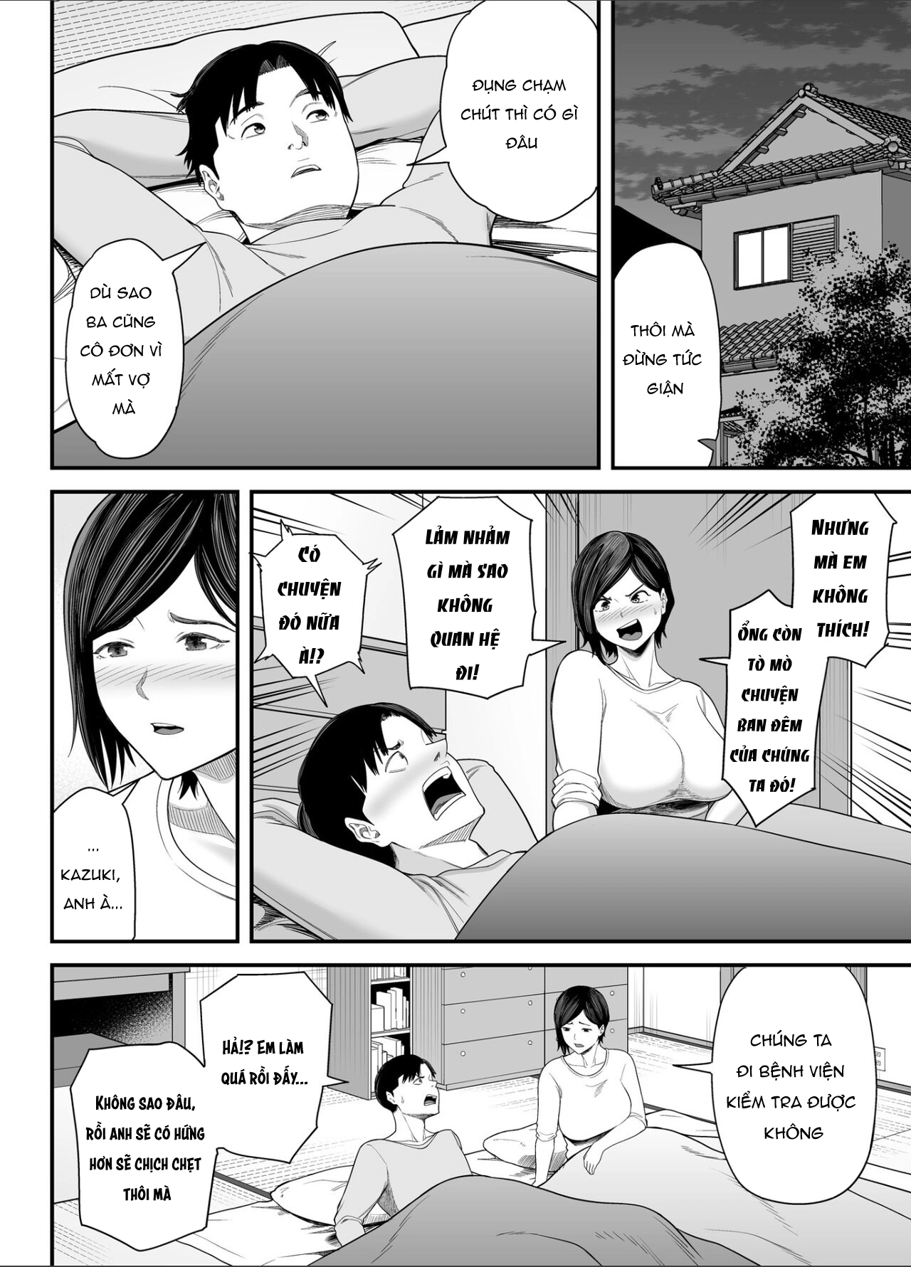 Đọc truyện hentai Otou-san no Onna ni Natta Hi - Oneshot