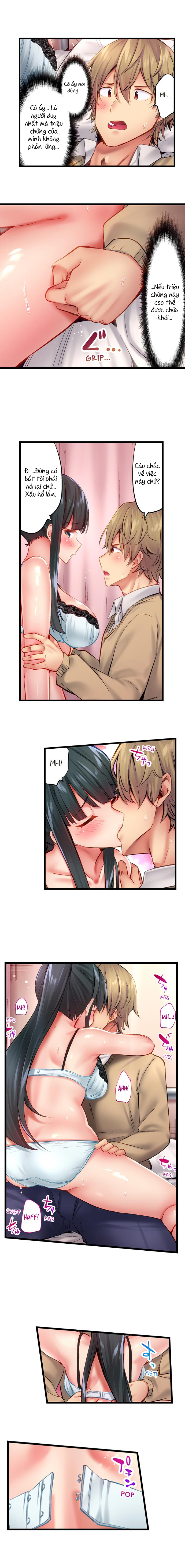 Đọc truyện hentai Busted in One Thrust - Chap 26