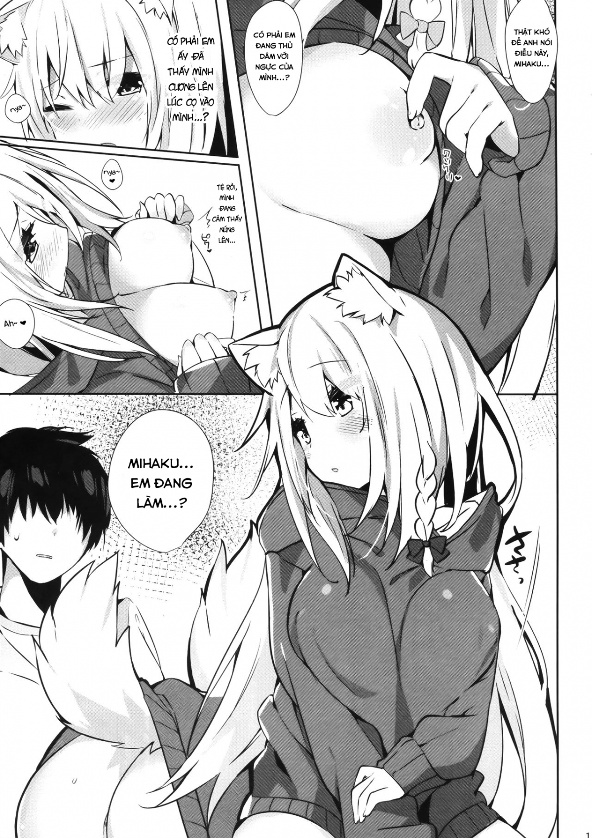 Đọc truyện hentai Mihaku-chan to Icha Love - Oneshot