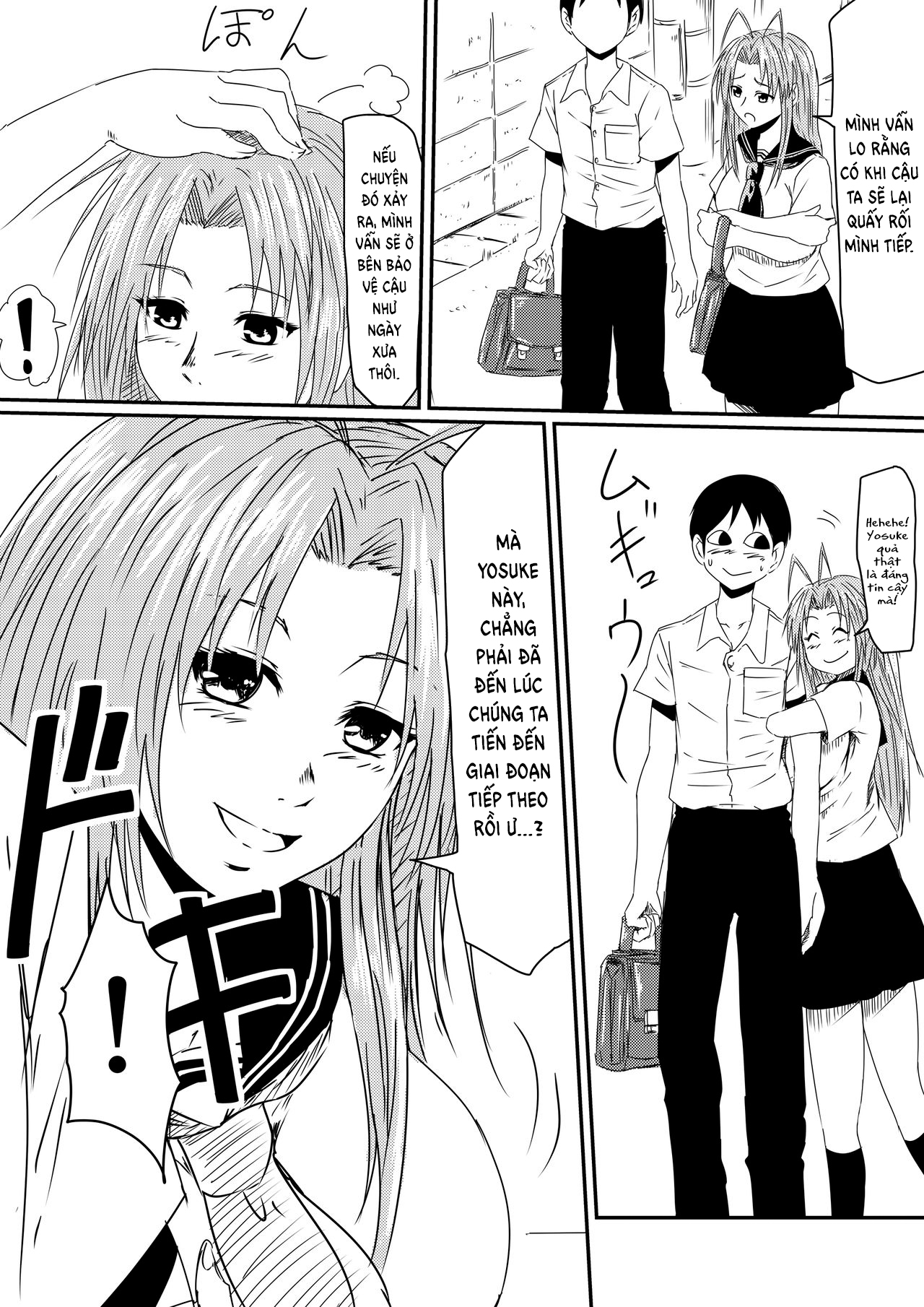 Đọc truyện hentai Thiếu niên và con cặc thần thánh! - Chap 1 - Khởi đầu