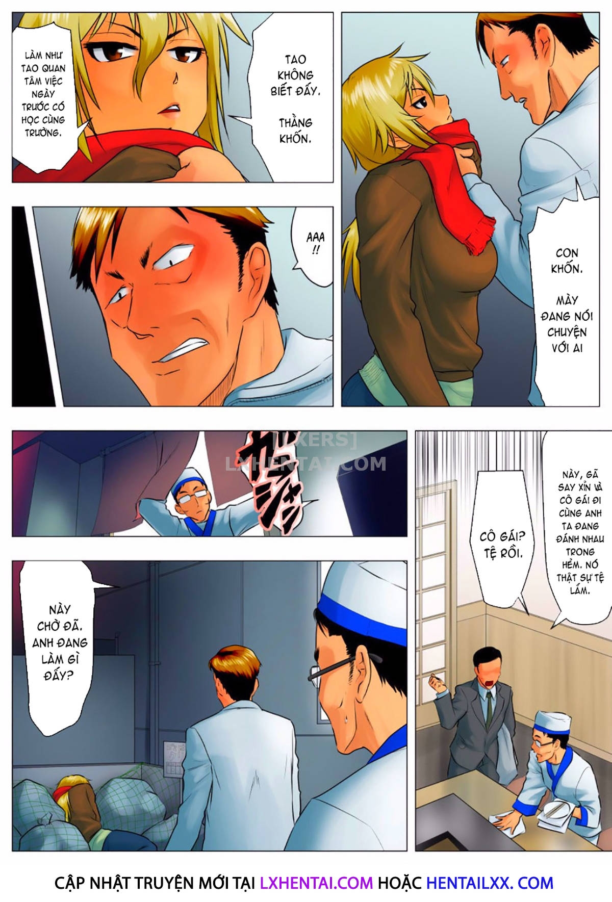 Đọc truyện hentai Yuka + Naoko - Chap 1