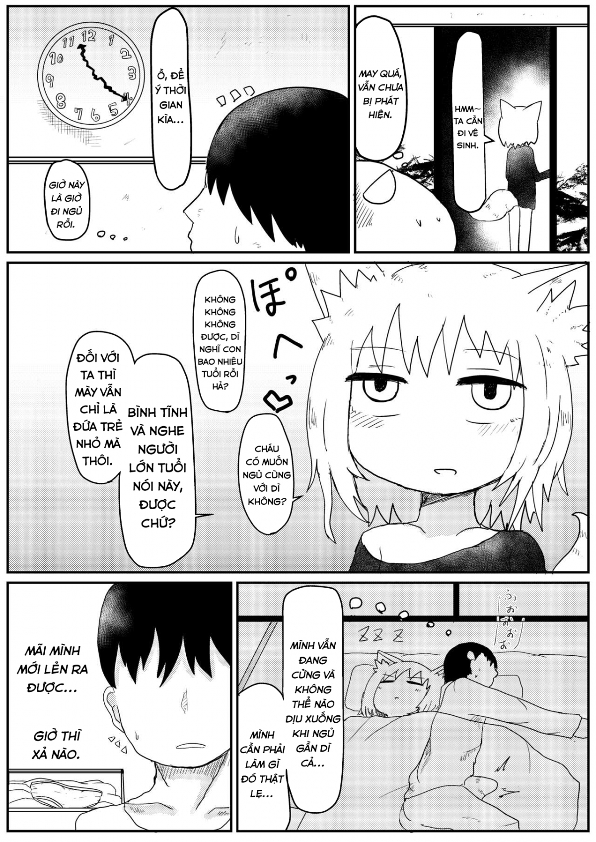 Đọc truyện hentai Mẹ Loli Của Tôi Mềm Lòng Trước Lời Tán Tỉnh Của Tôi - Chap 1 - Kì nghỉ hè