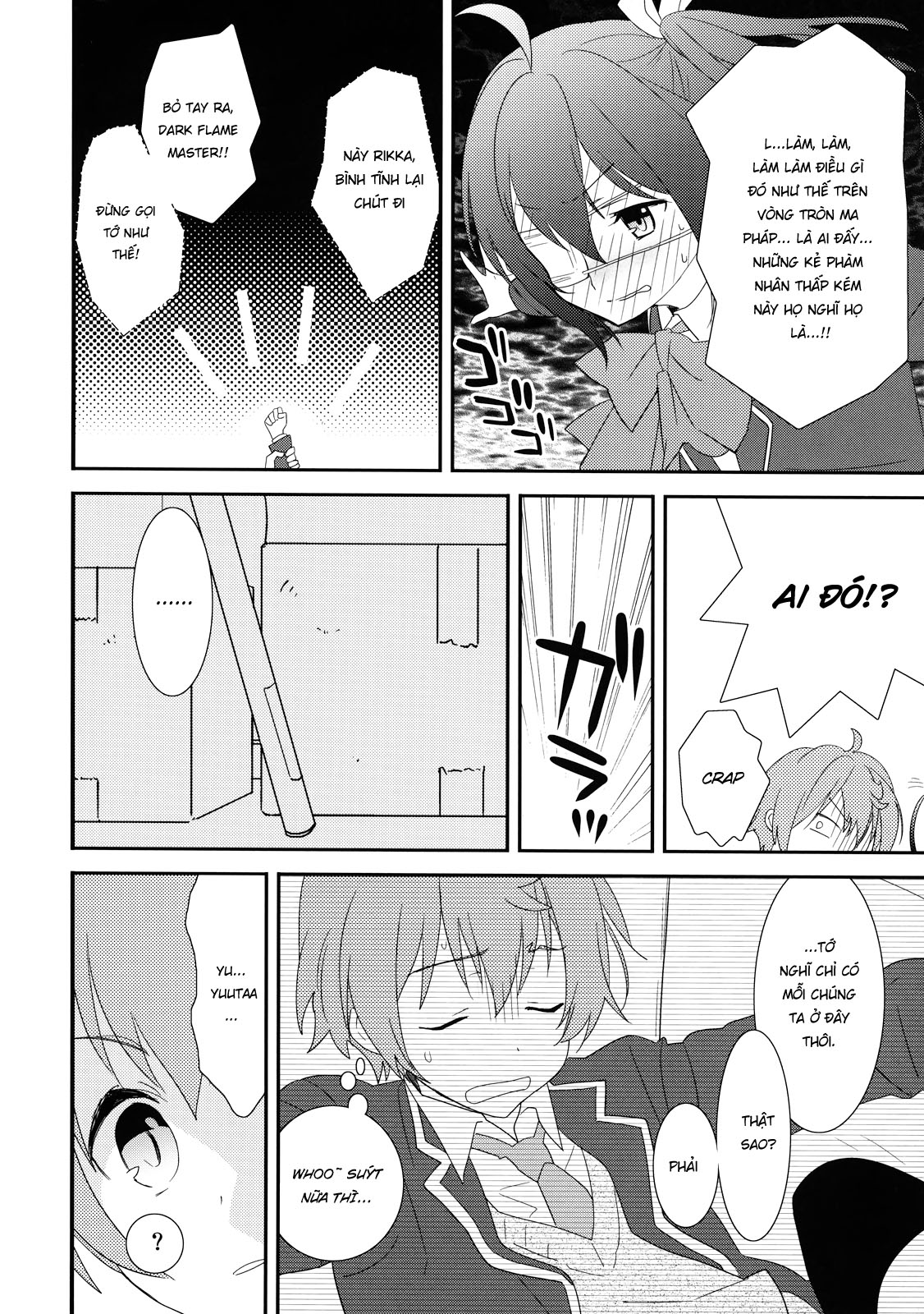 Đọc truyện hentai Tôi muốn được phấn khích khi ở tuổi dậy thì - Oneshot