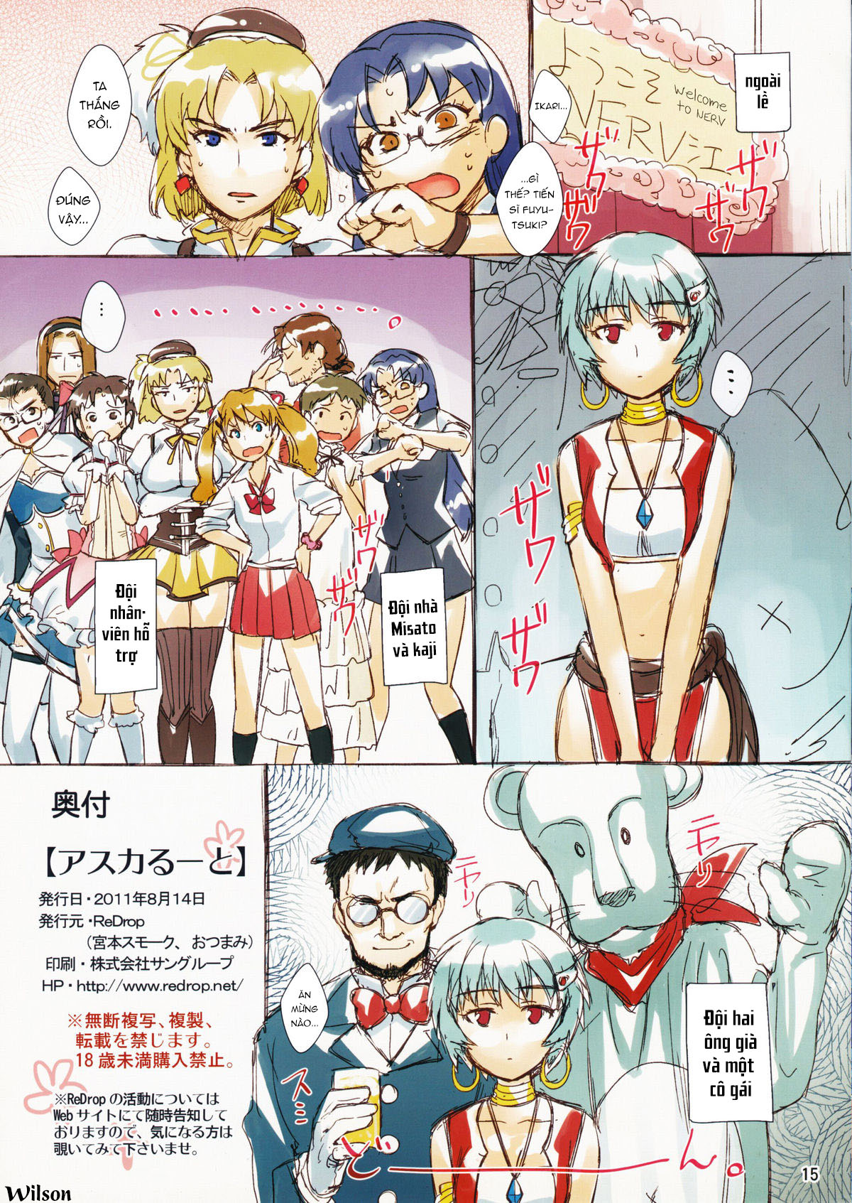 Đọc truyện hentai Có chị gái thật đau tim - Bantumlum