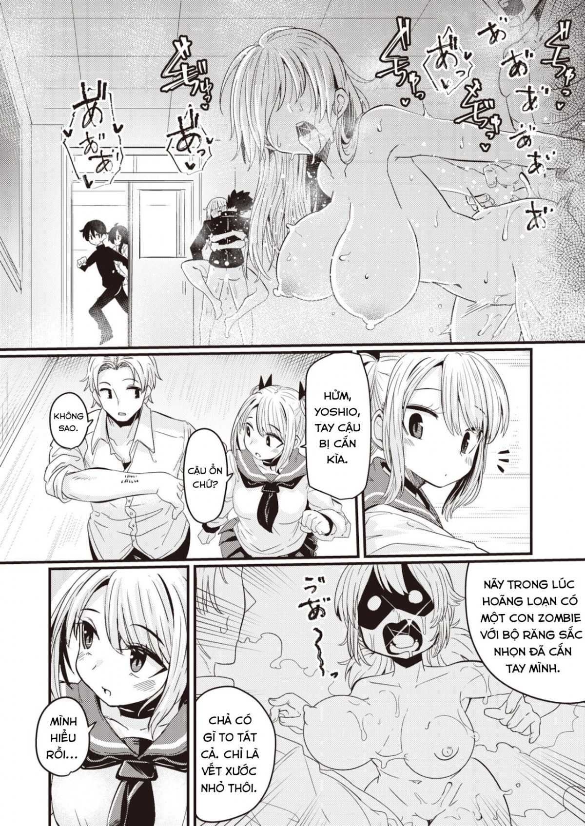 Đọc truyện hentai Dopyu-Dopyu Of The Dead - Chap 1 Khởi Đầu