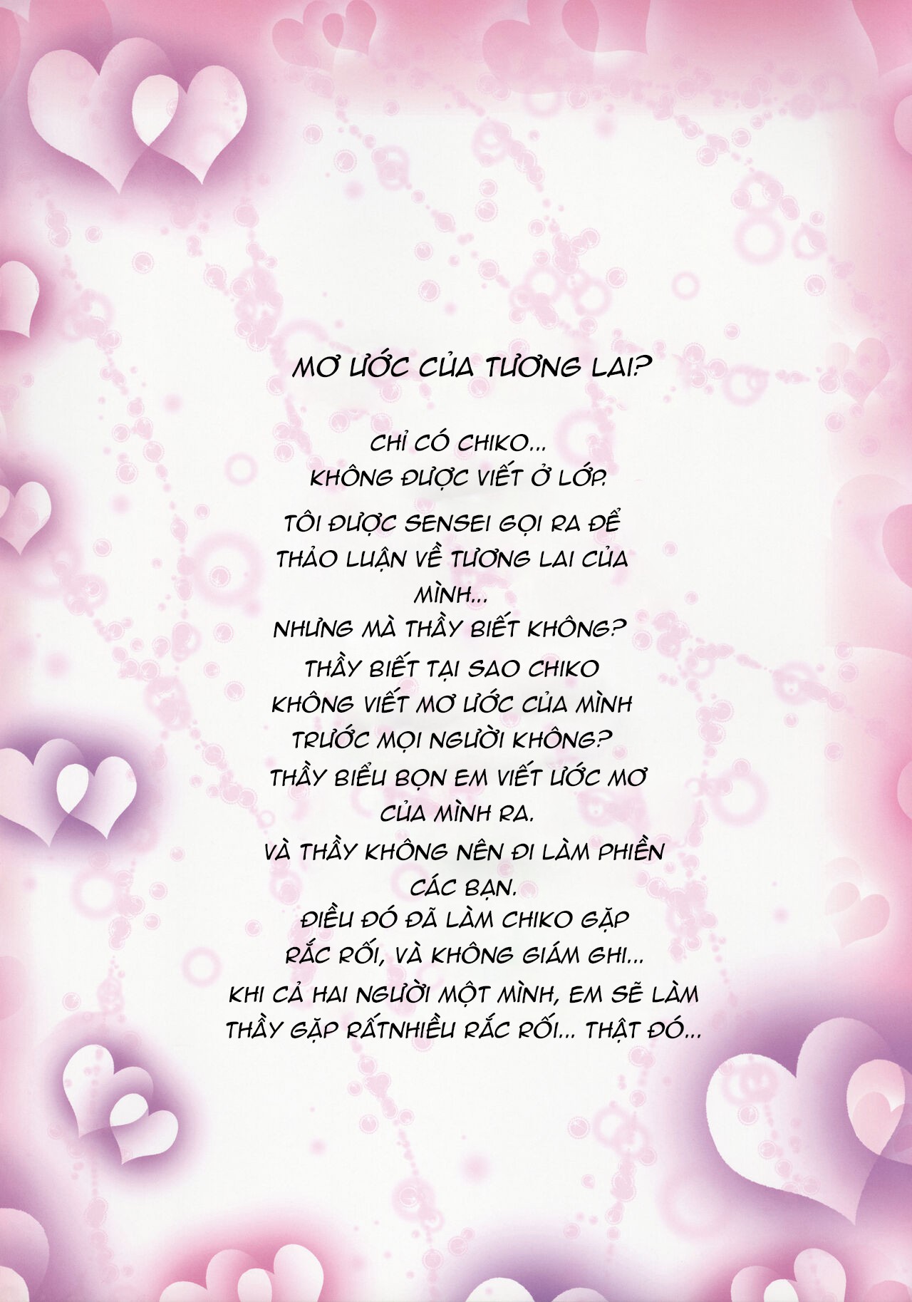 Đọc truyện hentai ...Aishite! Homun Zoukan... Homun no Kimochi 1 Chikoto - Oneshot