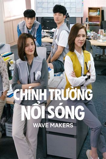Chính Trường Nổi Sóng