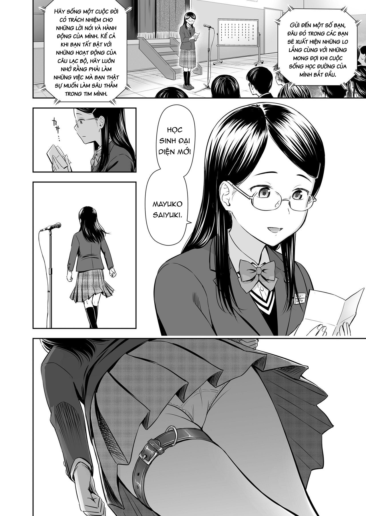 Đọc truyện hentai Ballad of the Singer - Chap 8: End