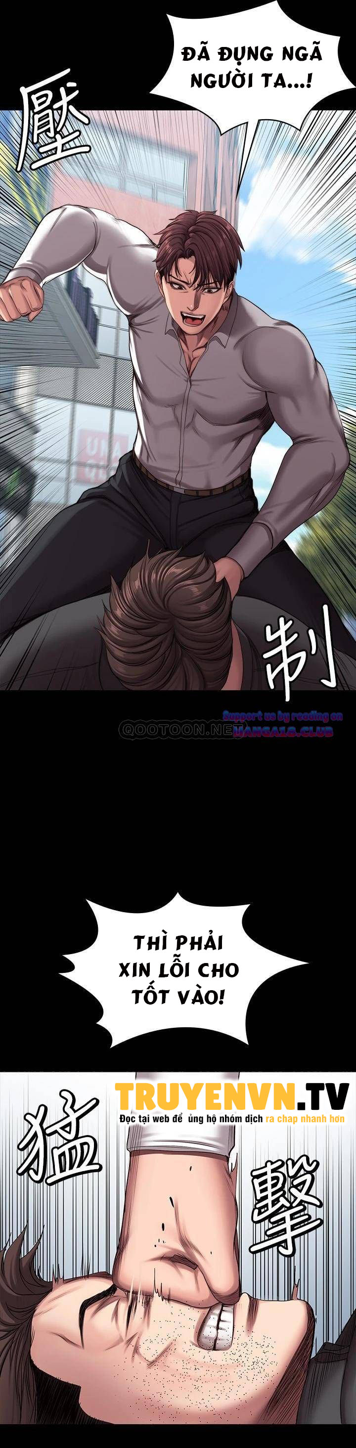 Đọc truyện hentai Huấn Luyện Viên Thể Hình - Chap 103