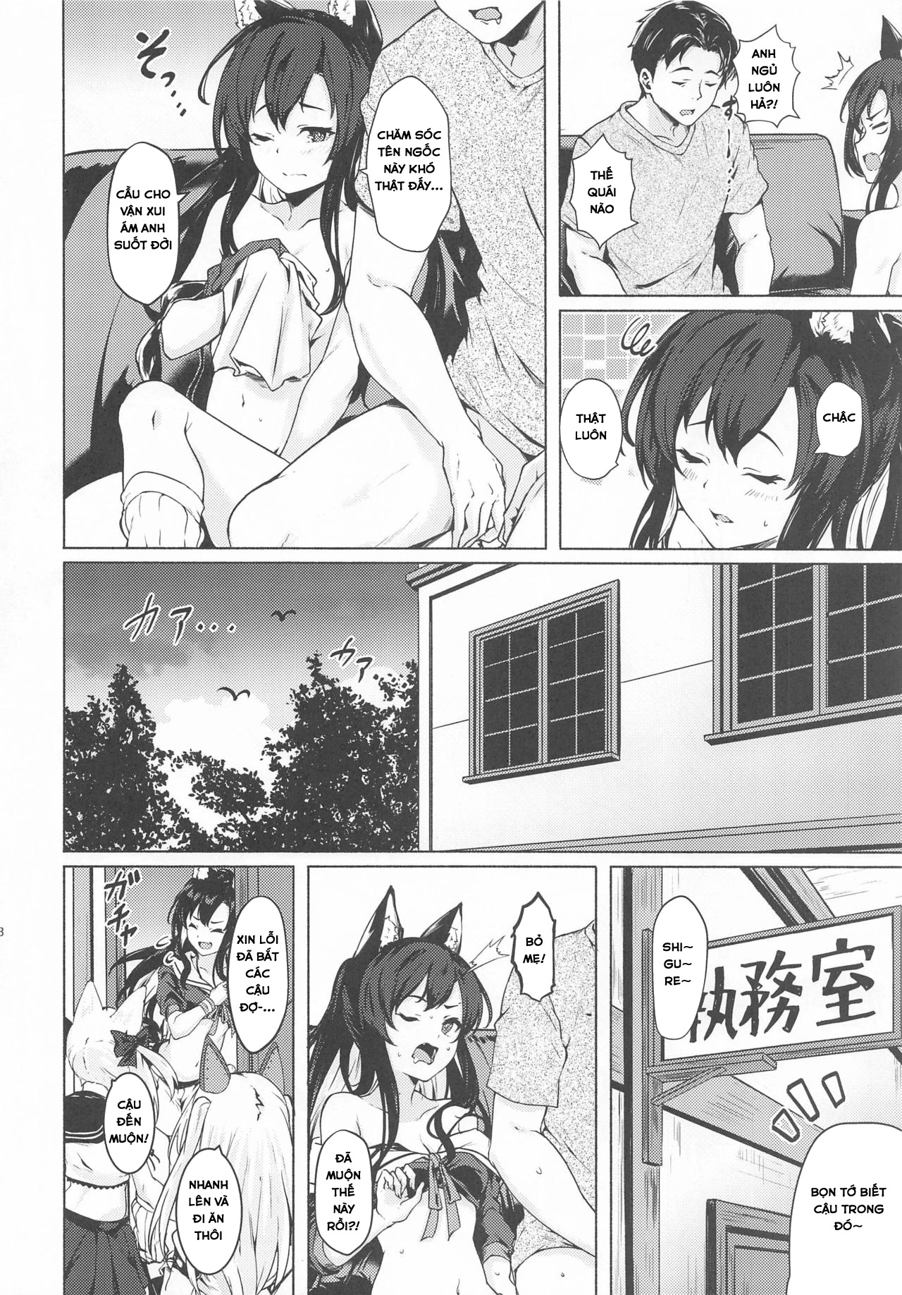 Đọc truyện hentai Baka Shikikan no Osewa (Azur Lane) - Oneshot