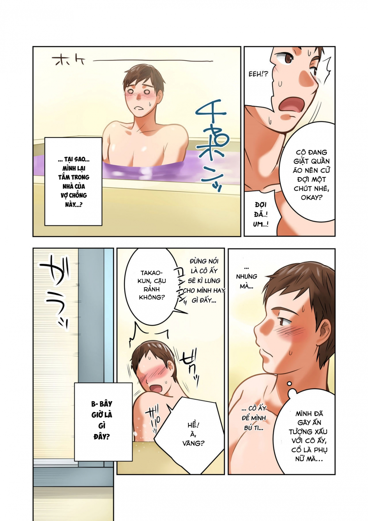 Đọc truyện hentai Chichinomi Ksan no Bonyuu - Chap 2