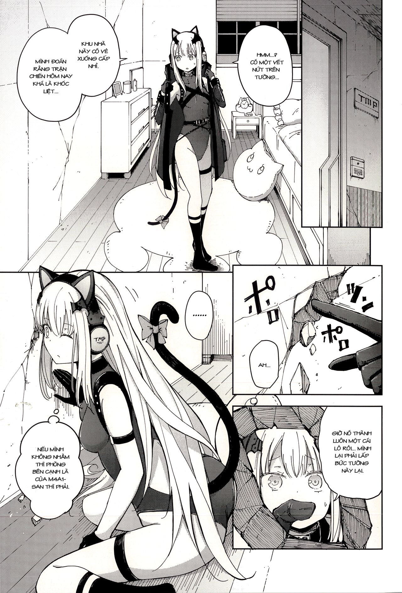 Đọc truyện hentai TMPEEP! (Girls Frontline) - Oneshot