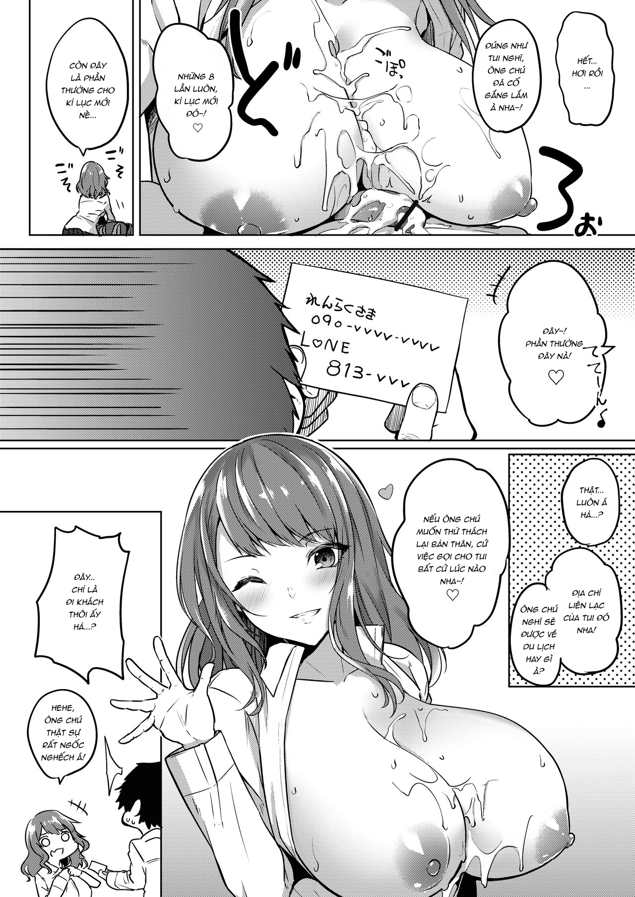 Đọc truyện hentai Bị Sayu lừa đi khách cực cay cú - Oneshot