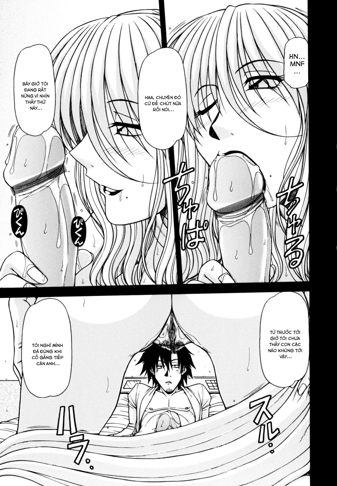 Đọc truyện hentai Vua chịch - Chap 4