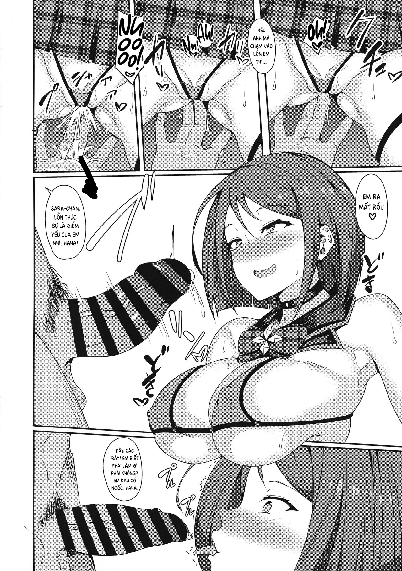 Đọc truyện hentai Thần tình ái - Oneshot