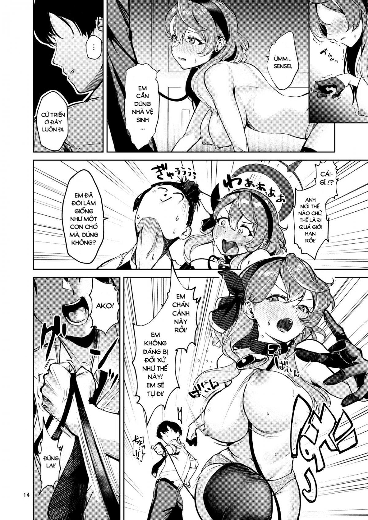 Đọc truyện hentai Bisho Bisho Archive ~Amau Ako Hen~ | Soaking Wet Archive ~Amau Ako's Chapter~ (Blue Archive) - Oneshot