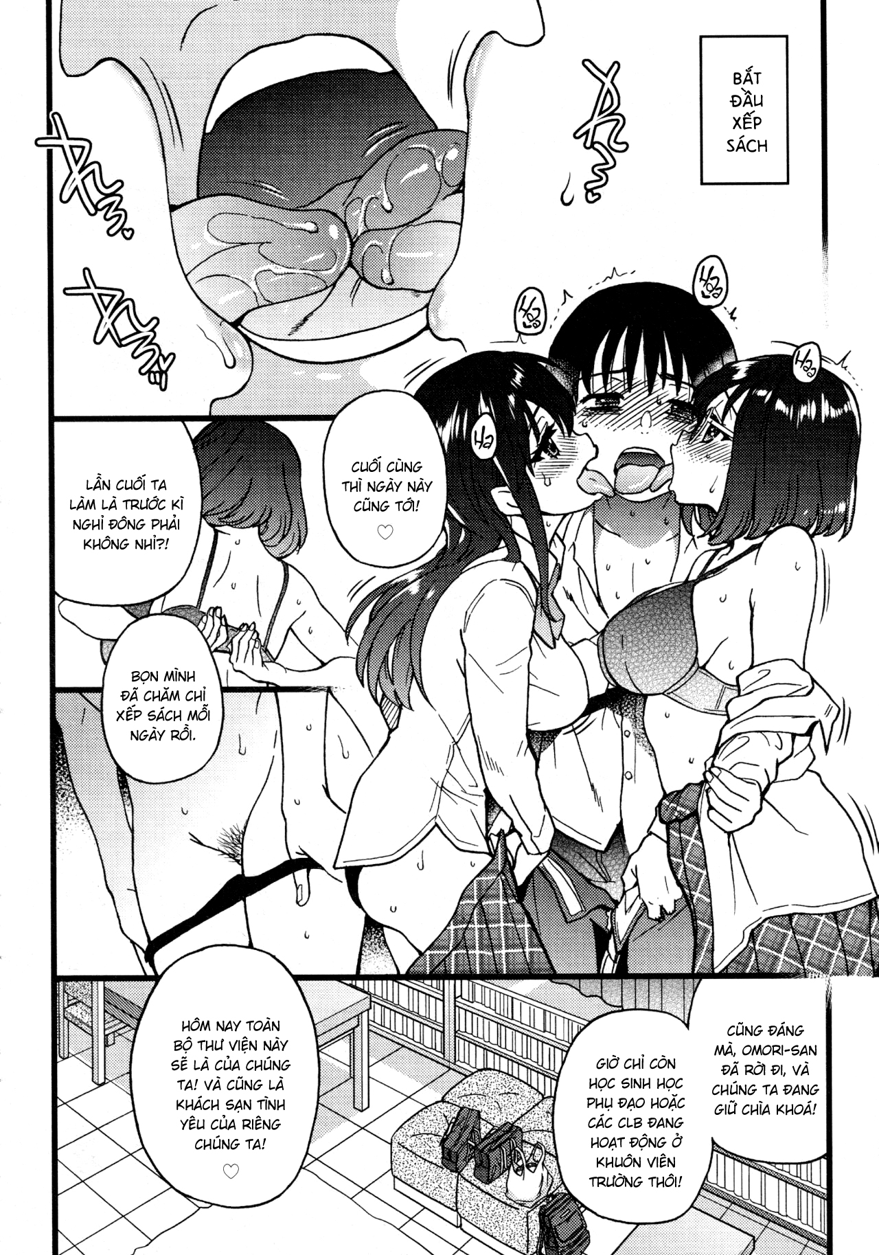 Đọc truyện hentai Please! Freeze! Please! - Chap 10: Bùng Lổ