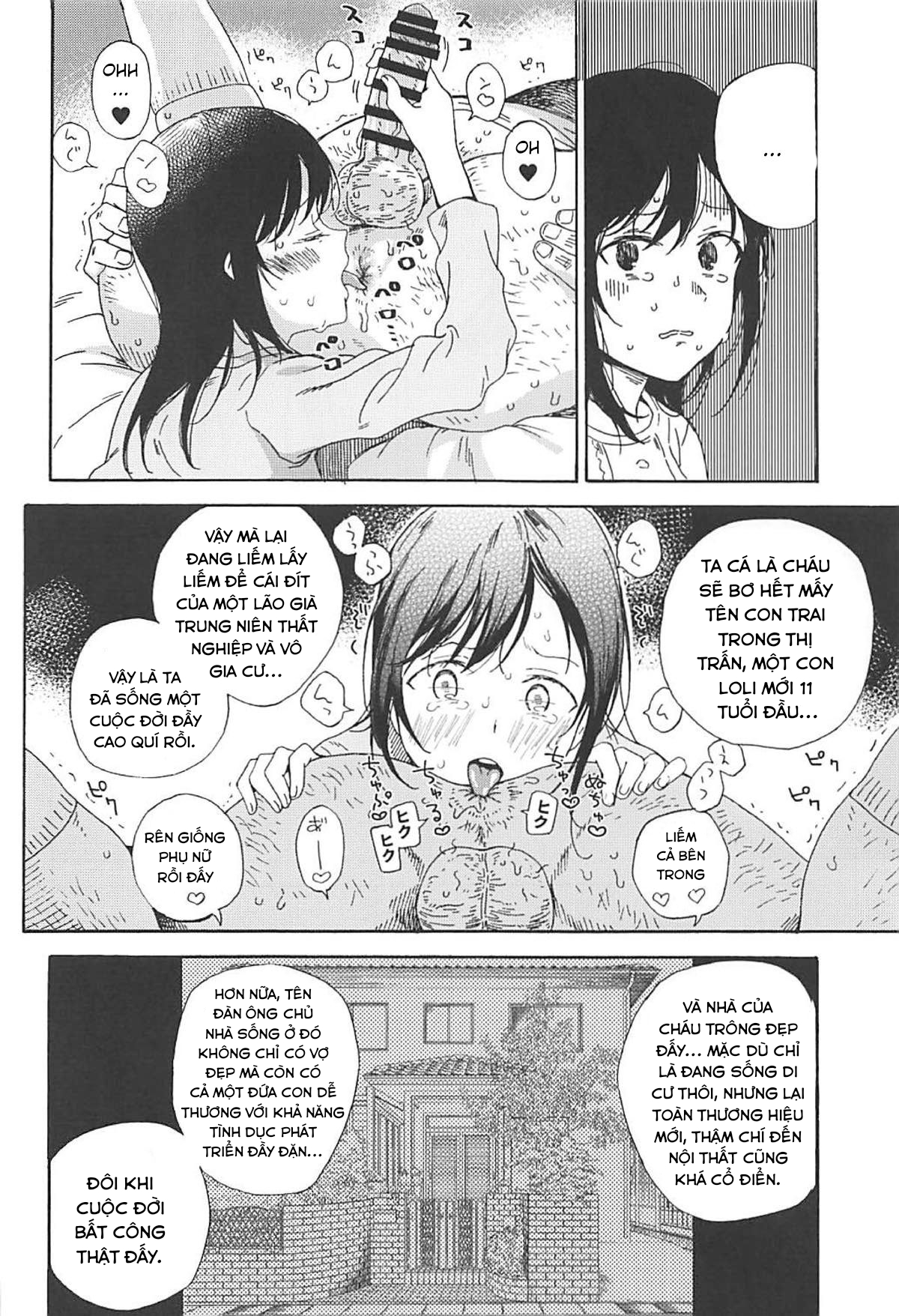 Đọc truyện hentai Jian Biyori - Oneshot
