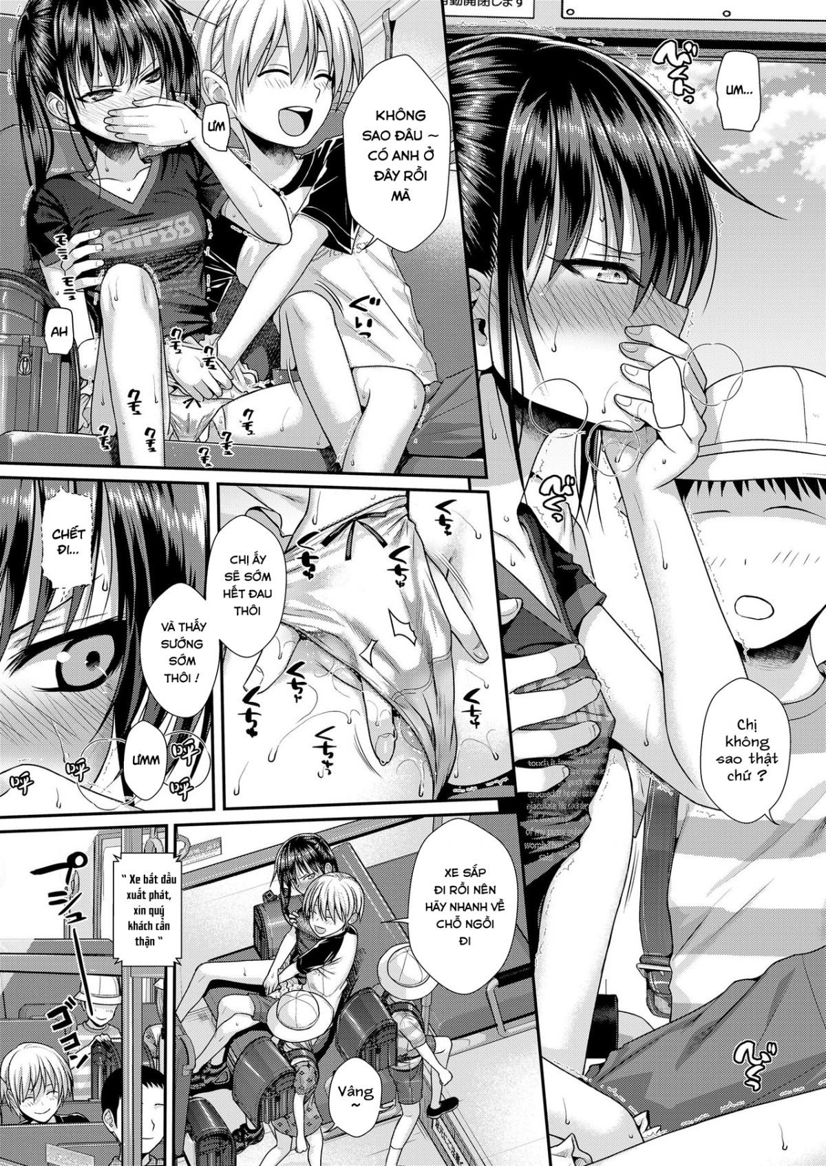 Đọc truyện hentai Boku no Tonari no Souma-san 2 - Oneshot