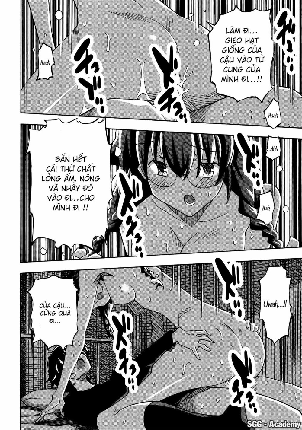Đọc truyện hentai Uwakoi - Chap 30