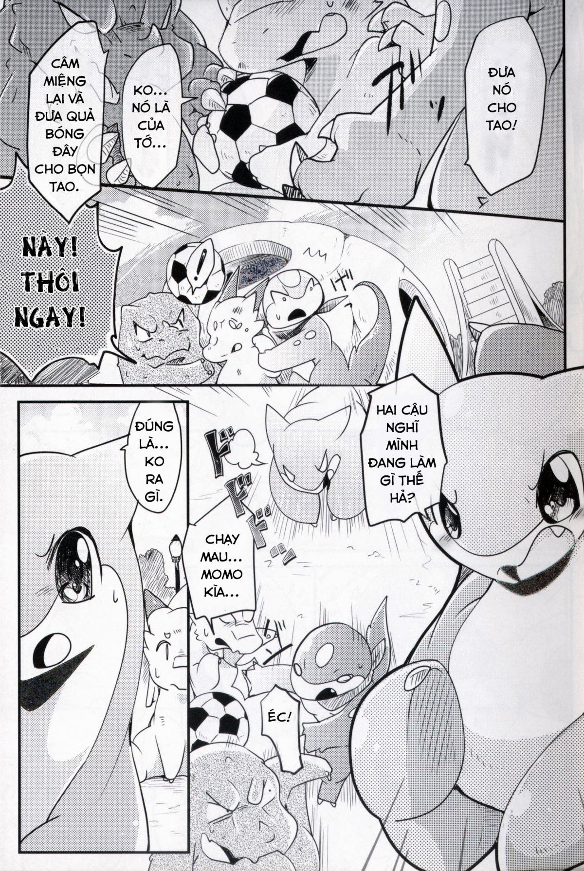 Đọc truyện hentai Kudamonogatari - Chap 2.1: Flash Bang