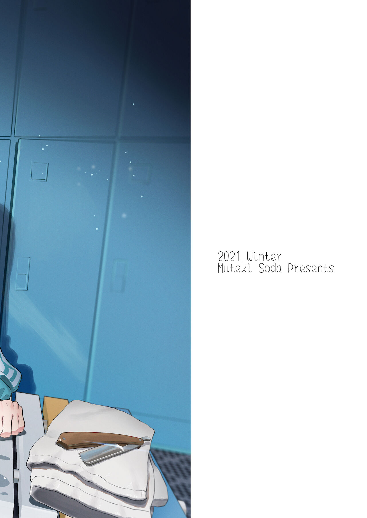 Đọc truyện hentai Chuyện thầm kín Onee-san không thể nói cho bất kì ai - Oneshot ngọt