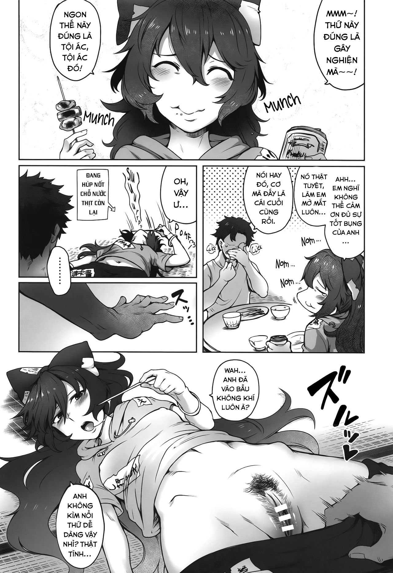 Đọc truyện hentai Himo Maguro Shion (Touhou Project) - Oneshot