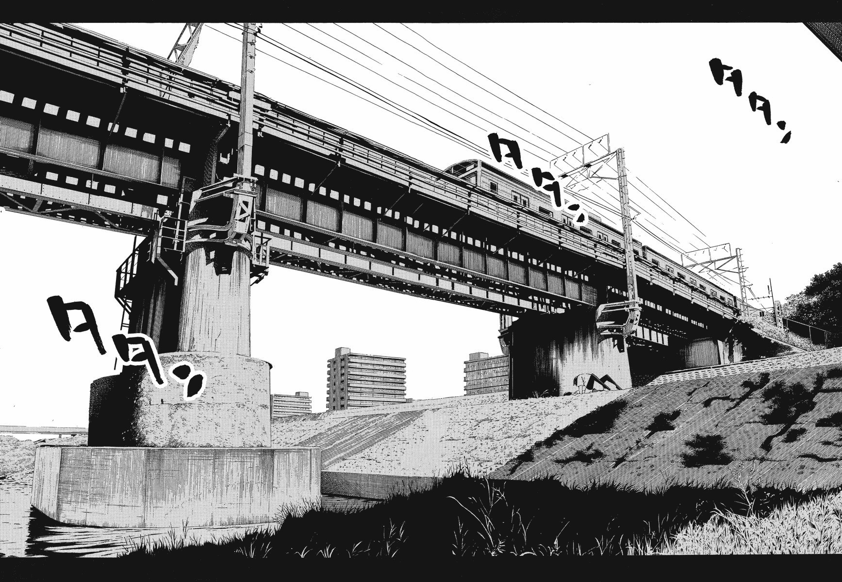 Đọc truyện hentai Uwakoi - Chap 1