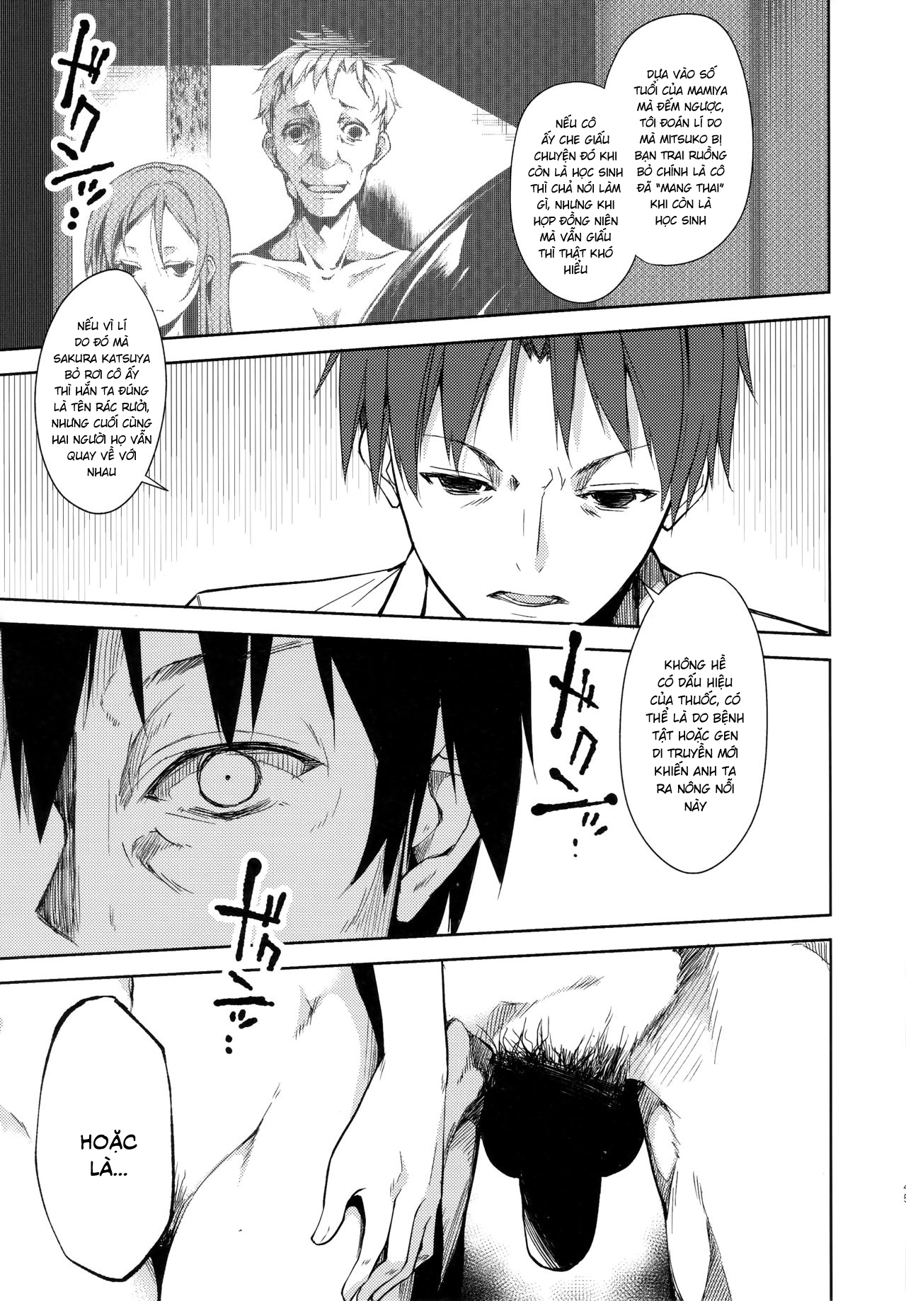 Đọc truyện hentai Shoujo M - Chap 4.2