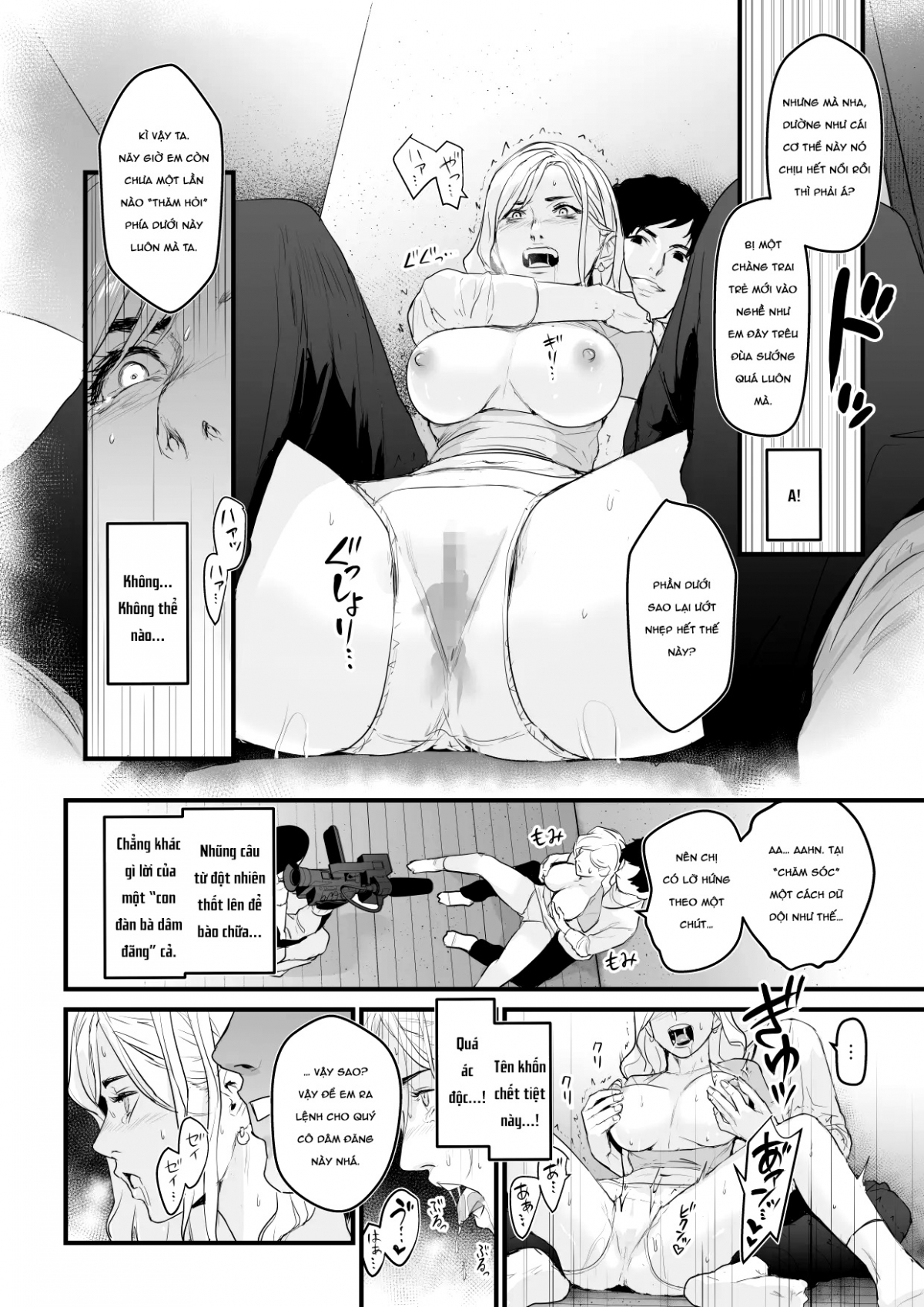Đọc truyện hentai Charisma AV Joyuu (23-sai) o Intai Tekkai suru made Ikasemakuru - Chap 1 (Nửa đầu)
