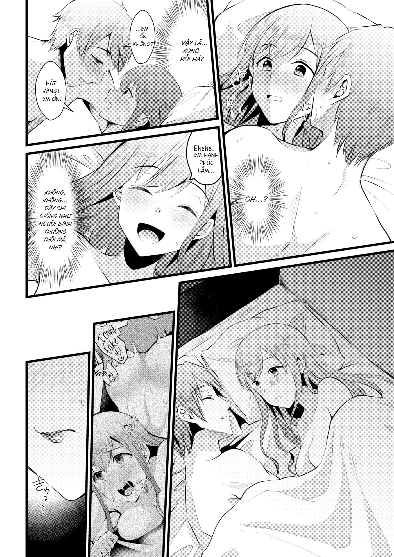 Đọc truyện hentai Tạm biệt những giấc mơ! - Chap 2