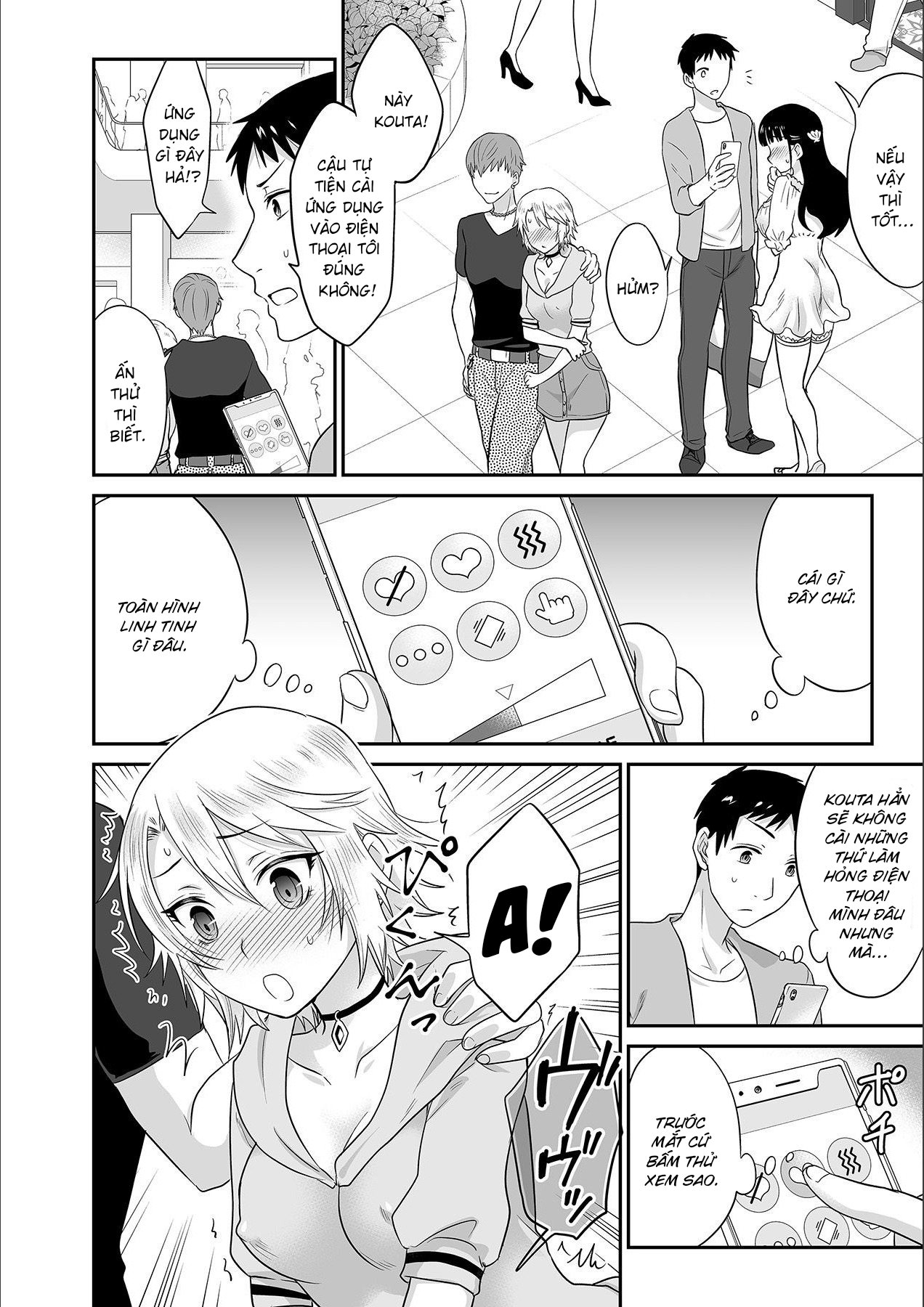 Đọc truyện hentai Anh ta không thể làm em thỏa mãn vậy thì anh có làm được không? - Chap 6