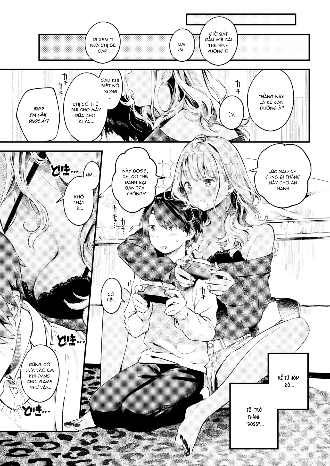 Đọc truyện hentai Hàng xóm thân thiện~ - Oneshot
