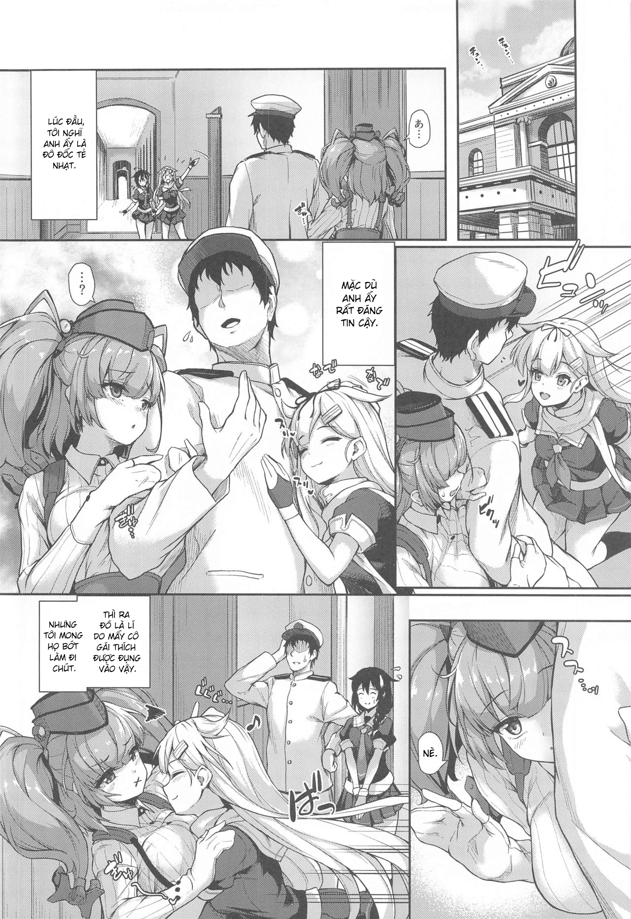 Đọc truyện hentai Atlanta to no Ichinichi o... (Kantai Collection -KanColle-) - Oneshot