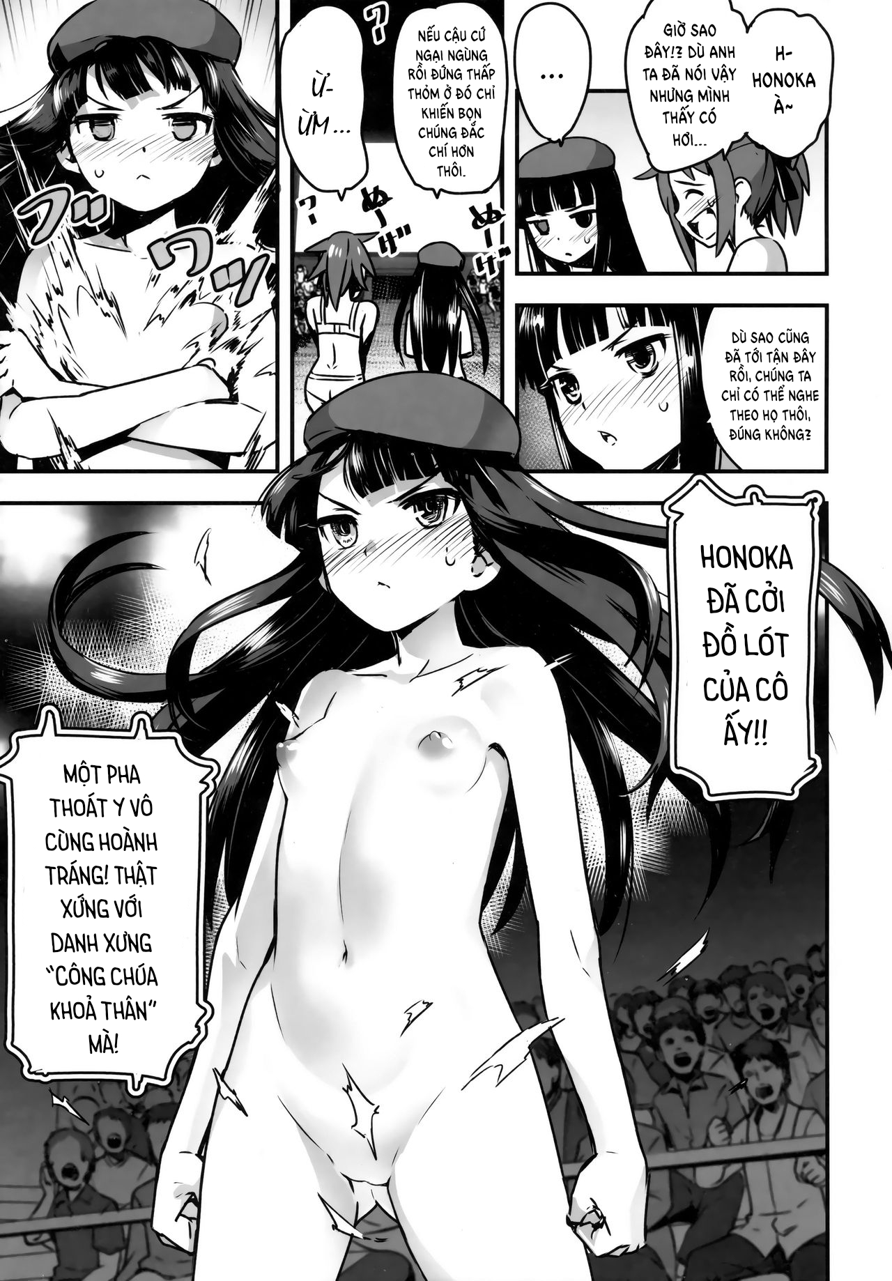 Đọc truyện hentai Công chúa khỏa thân Honoka Heo rừng khổng lồ vs Cô gái tâm linh - Oneshot - A
