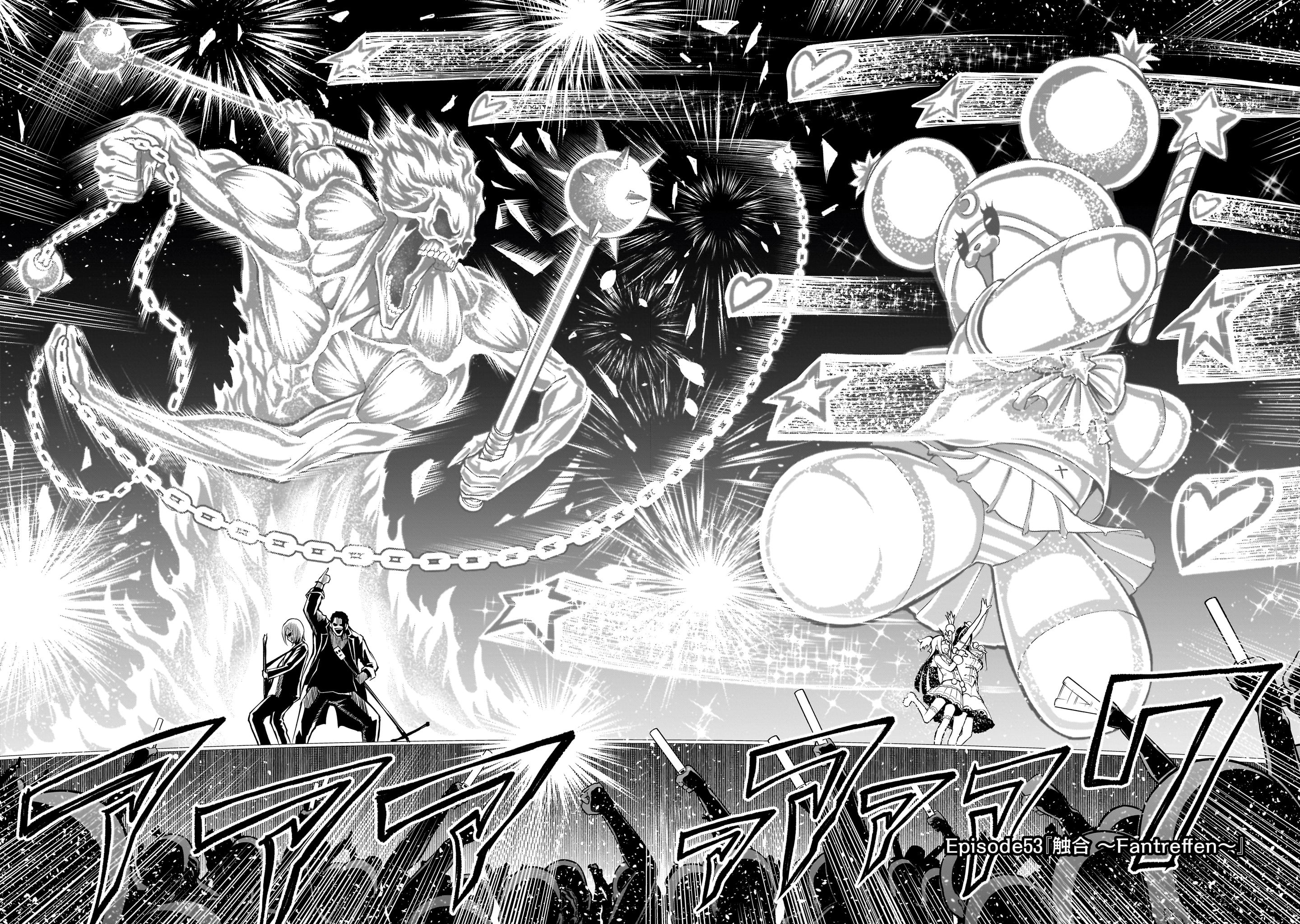 Đọc truyện hentai Vườn hoa hồng Saga - Chap 53: 「Tiếp xúc ～Fantreffen～」