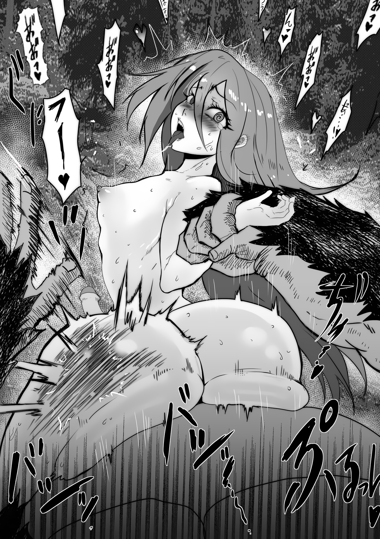 Đọc truyện hentai Phù thủy và quả chuối vàng! - Oneshot