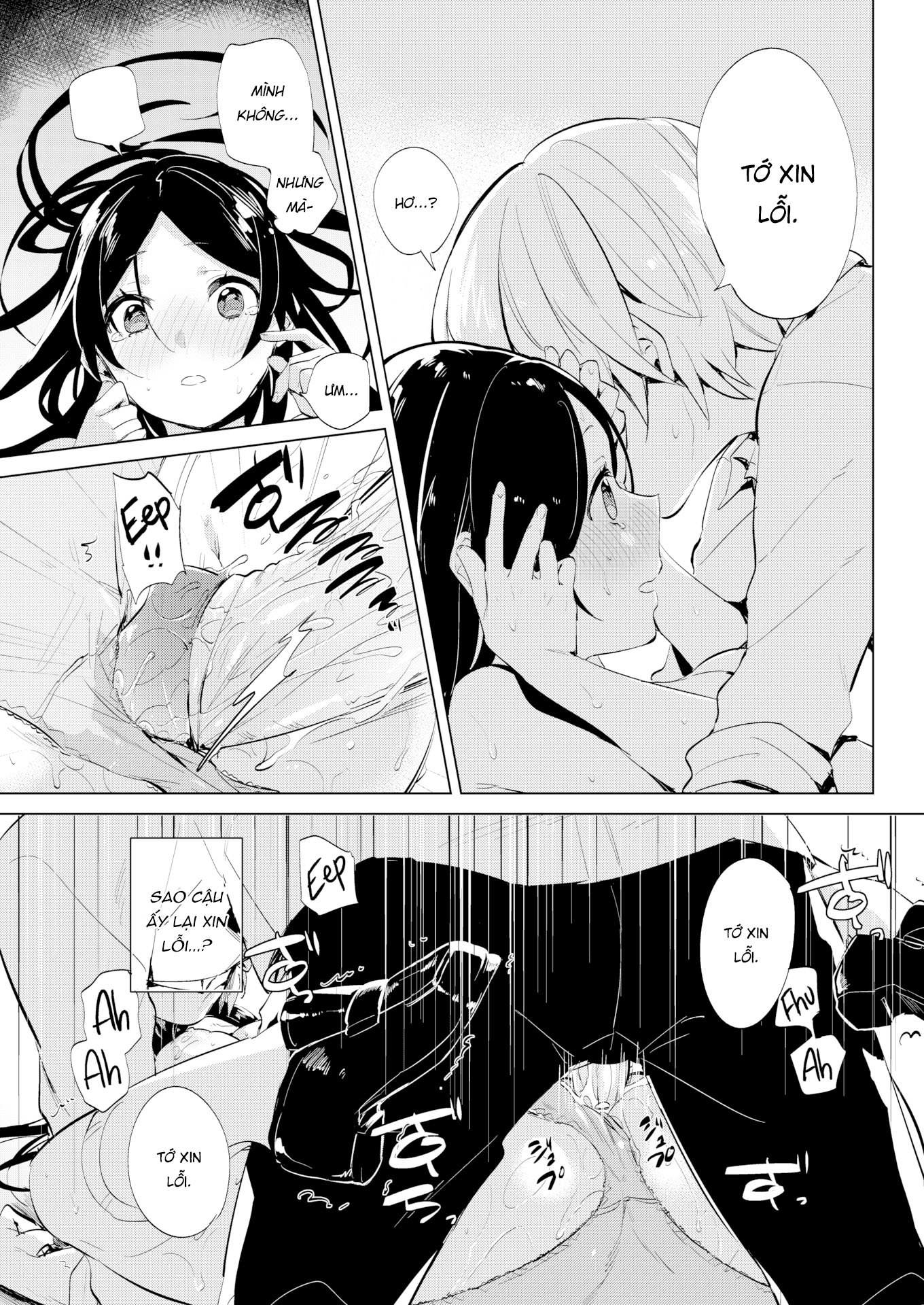 Đọc truyện hentai Tiếng hót xanh biếc - Oneshot [Không che]