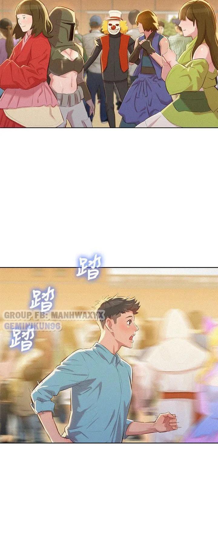 Đọc truyện hentai Chị Gái Hàng Xóm - Chap 42