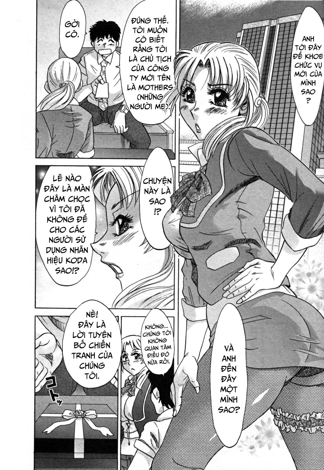Đọc truyện hentai 2 người mẹ - Chap 19
