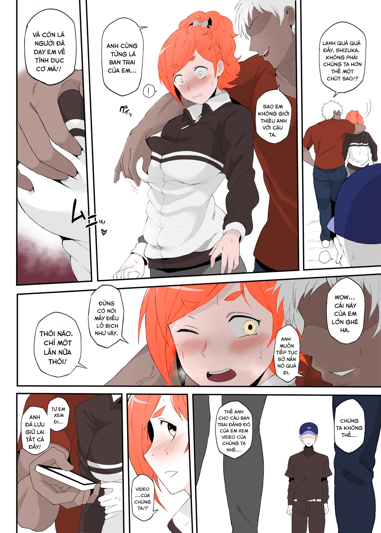 Đọc truyện hentai Netorare Ibe Kiba Shizuka - Oneshot