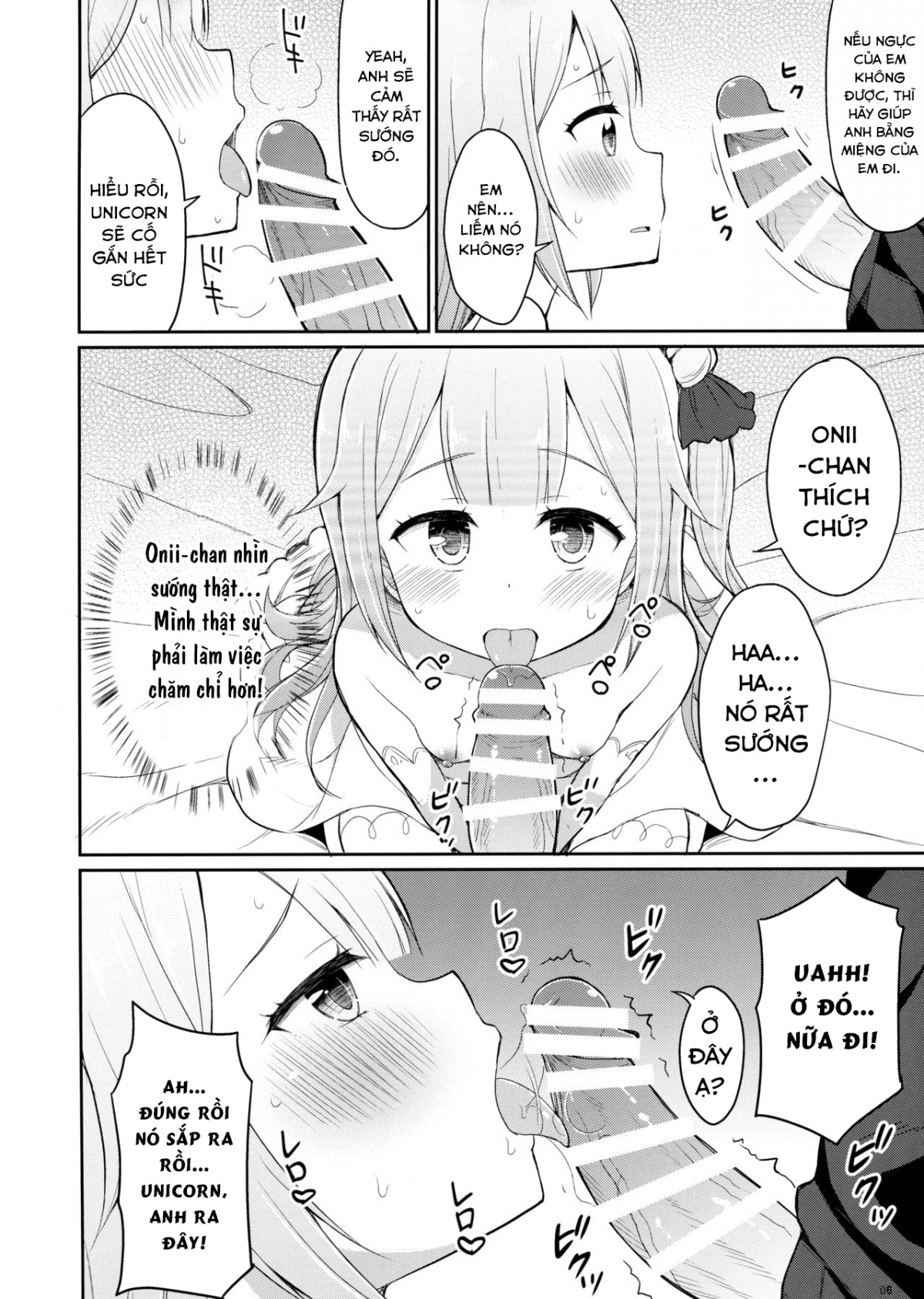 Đọc truyện hentai AzuLan no Chicchai Ko to H Shitai Hon - Oneshot [Fix lỗi]