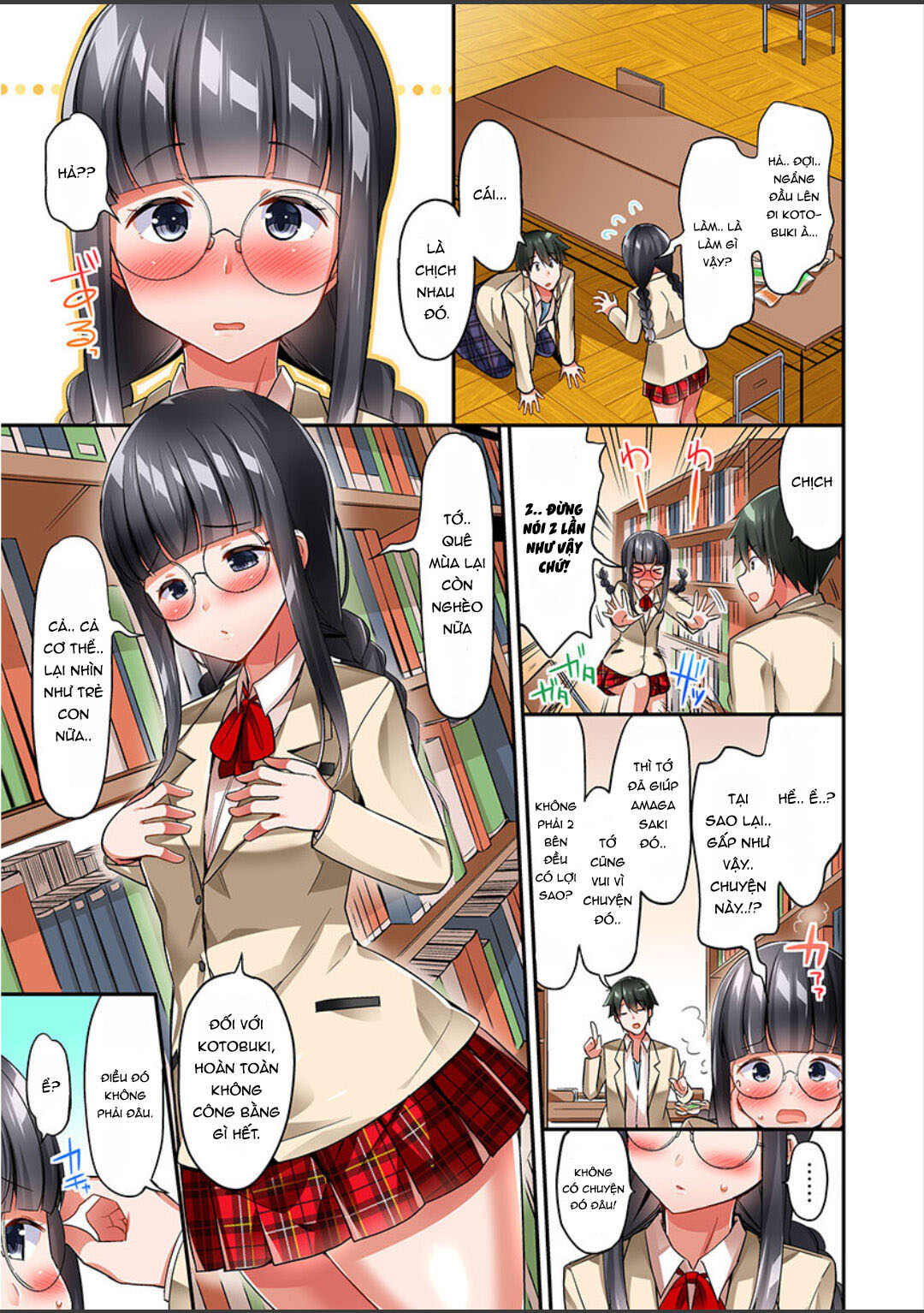 Đọc truyện hentai Câu chuyện dùng 1000man để chạm vào ngực! - Chap 2: Tuổi trẻ dư tiền