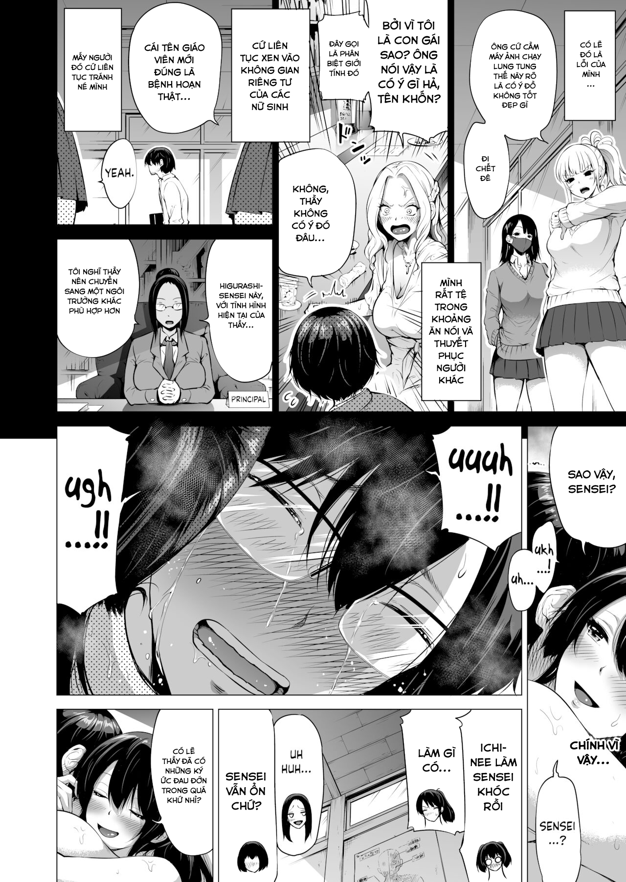 Đọc truyện hentai Nanaka no Rakuen ~Inaka no Gakkou de Bishoujo Harem - Chap 1 ~ Playing Everyones Lover