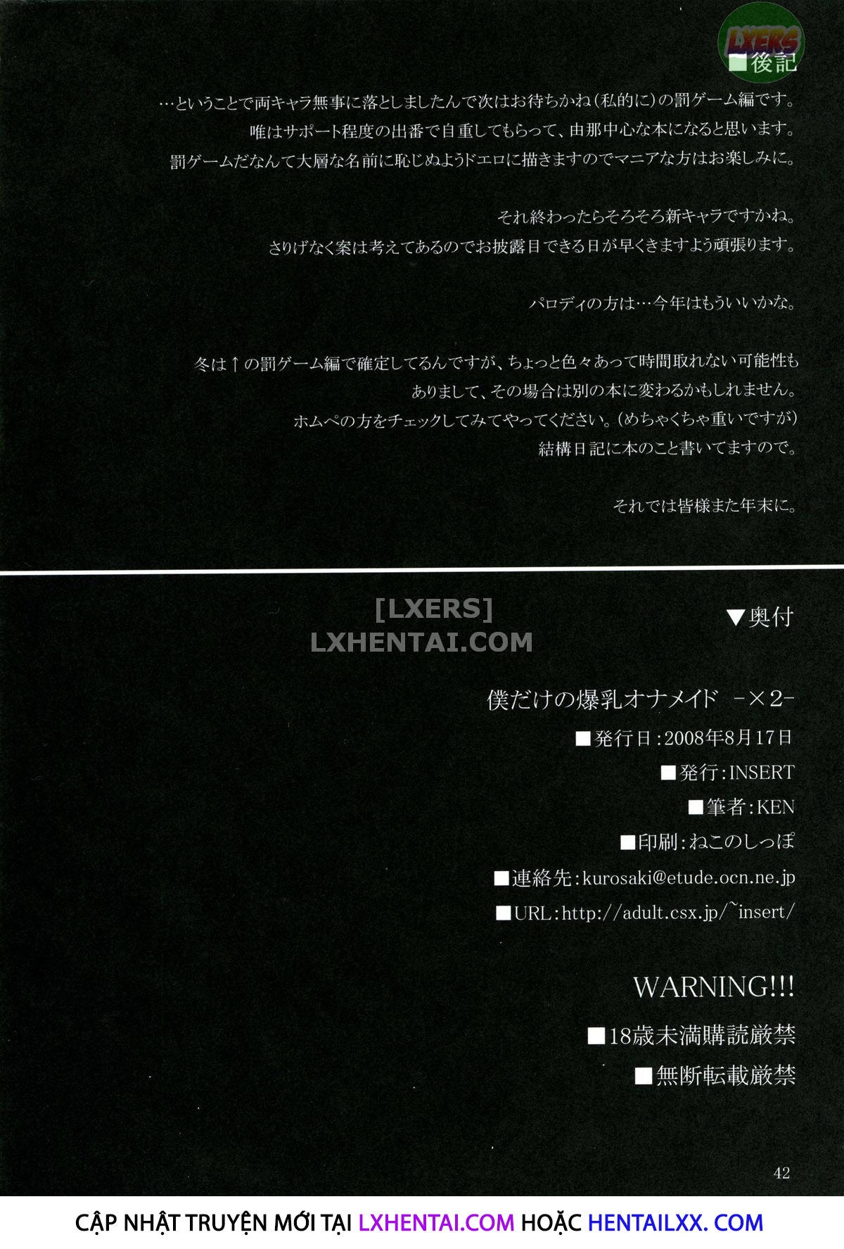 Đọc truyện hentai My Personal Big Breasted Masturbation Maid -X2- - Oneshot