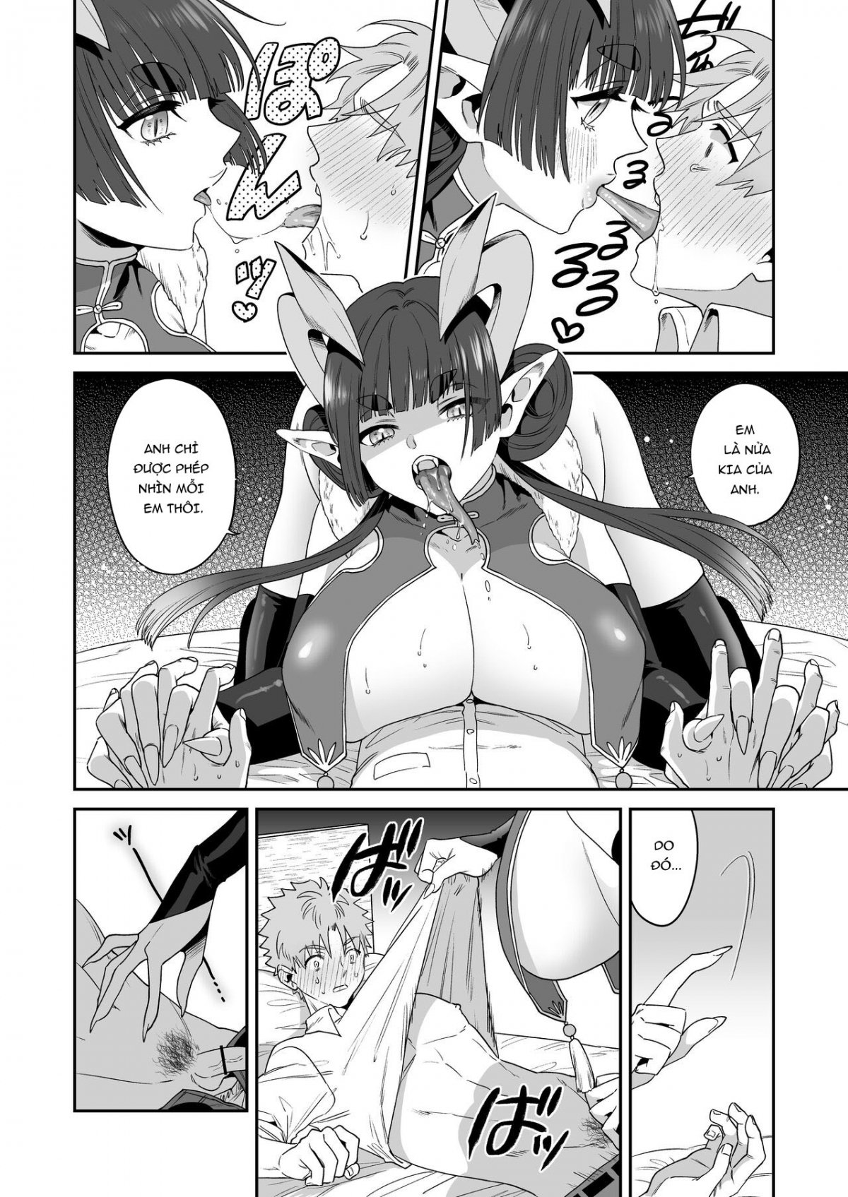 Đọc truyện hentai TÔI MỞ PHONG ẤN CHO THẦN RỒNG, VÀ BỊ BIẾN THÀNH BẠN ĐỜI CỦA CÔ ẤY - Bamtumlum