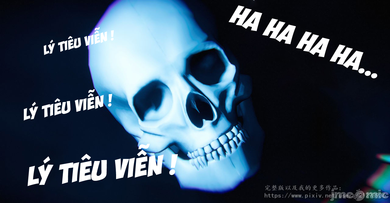 Đọc truyện hentai Tiên kiếm kì hiệp truyện - Chap 1