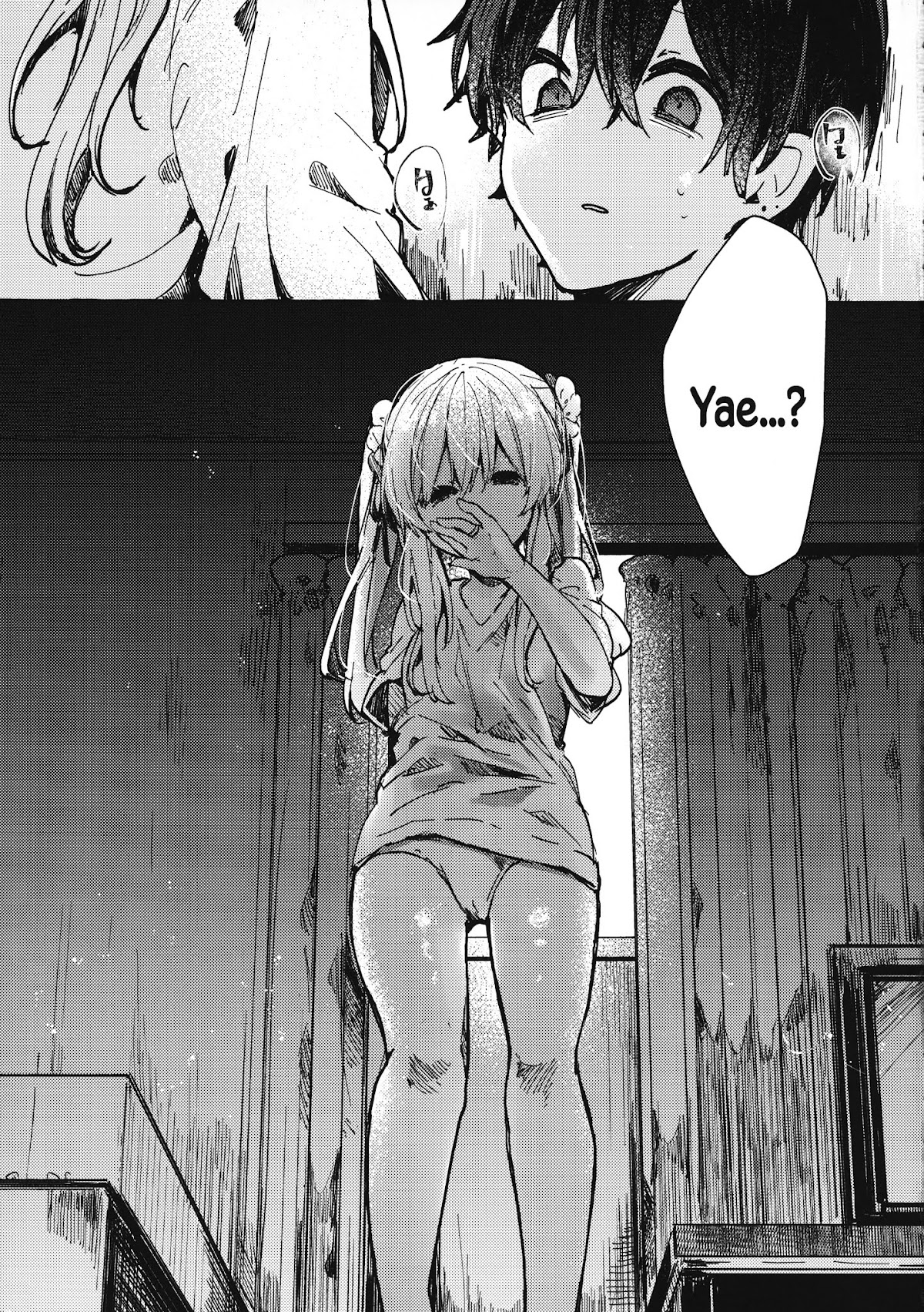 Đọc truyện hentai Muon no Gyoukou - One-shot